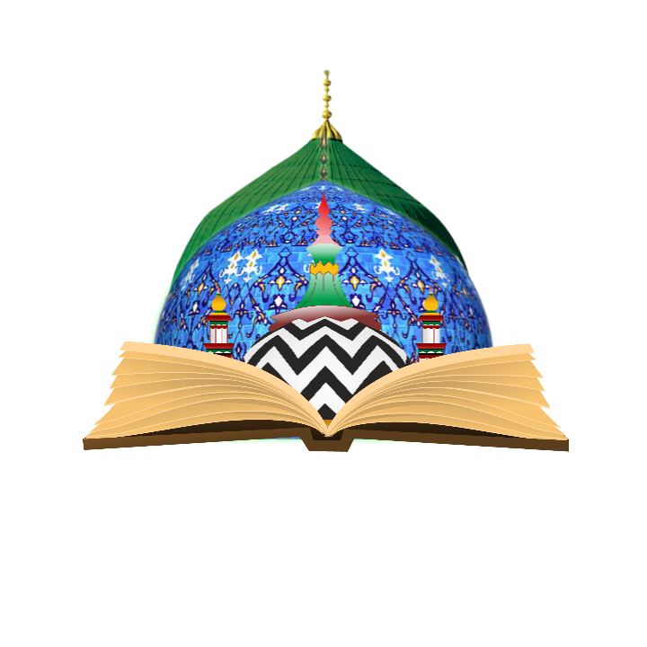 AlaHazrat Institute